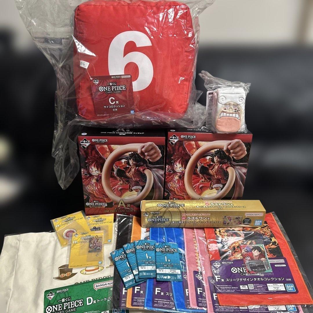 ワンピース一番くじ　まとめ売り
