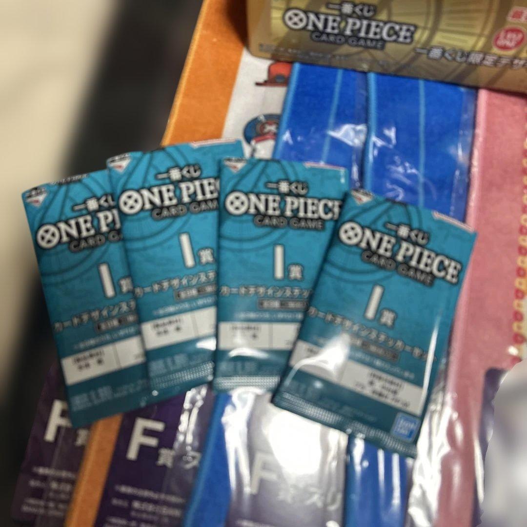 ワンピース一番くじ　まとめ売り