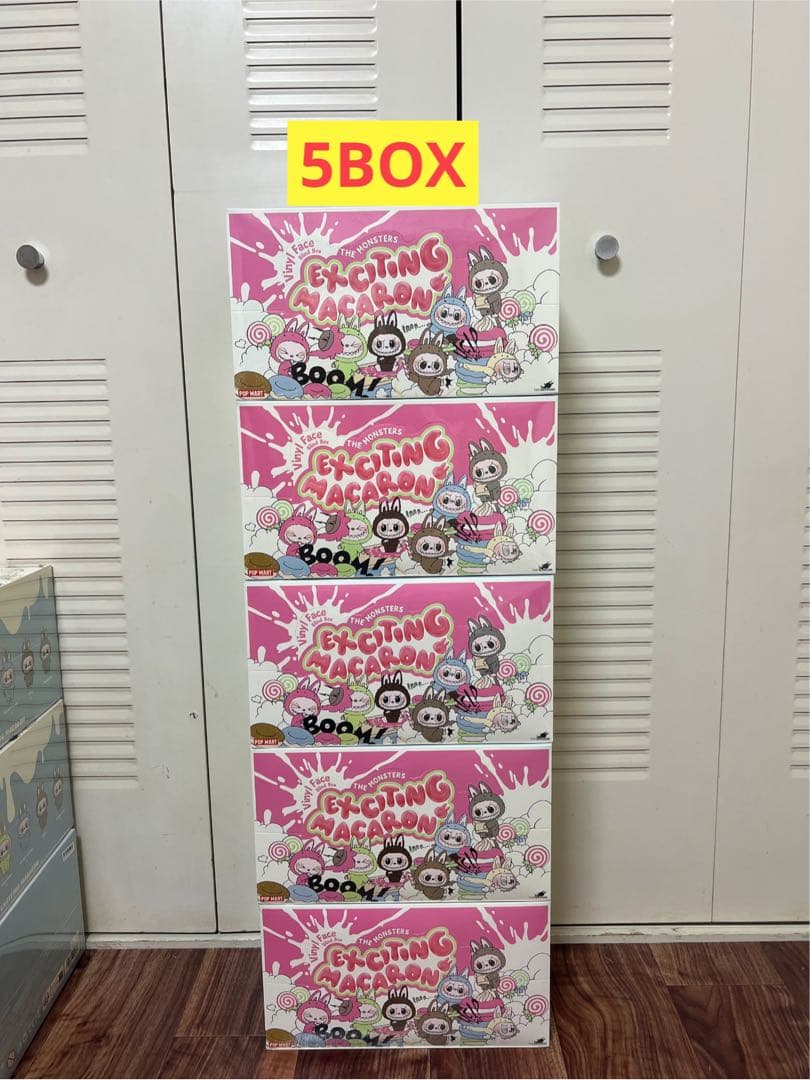 ぬいぐるみ POP MART THE MONSTERS Exciting Macaron