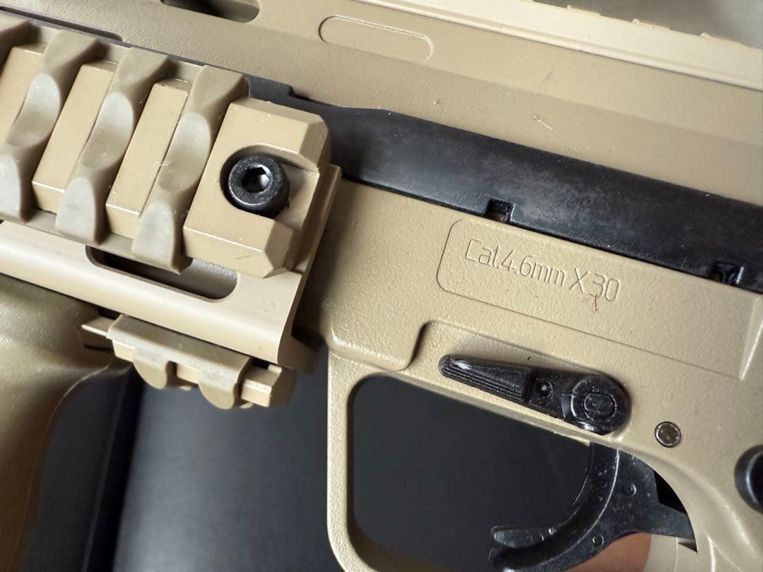 美品 東京マルイ MP7A1 TANカラー マガジン無し タンカラー ガスガン