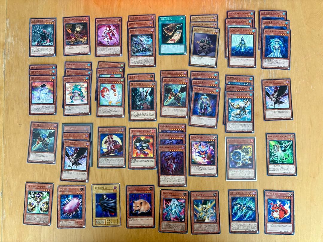 遊戯王　約500枚　スリーブ他付きまとめ売り