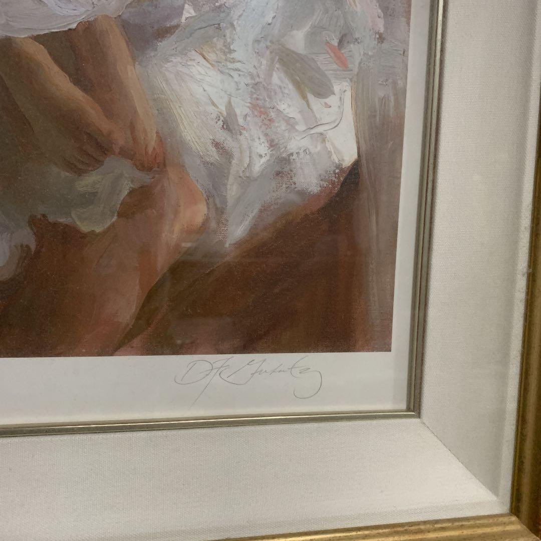 ダン.ゲァハルツ