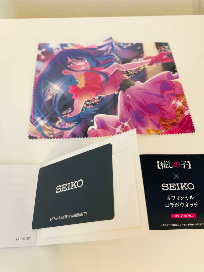 《新品》★2000個限定★ seiko ×推しの子 コラボウォッチ アイ
