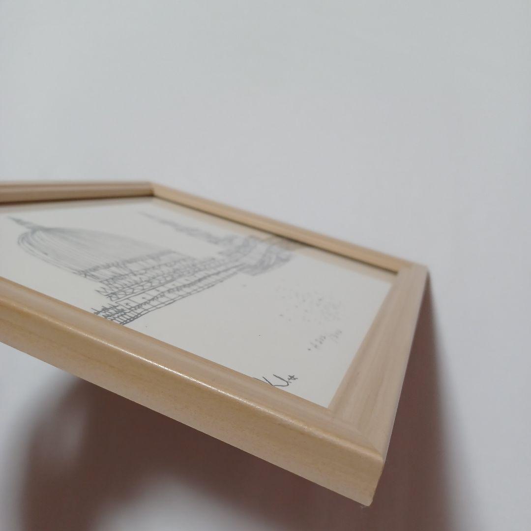 パウル・クレー Paul Klee リトグラフ『大聖堂』額装