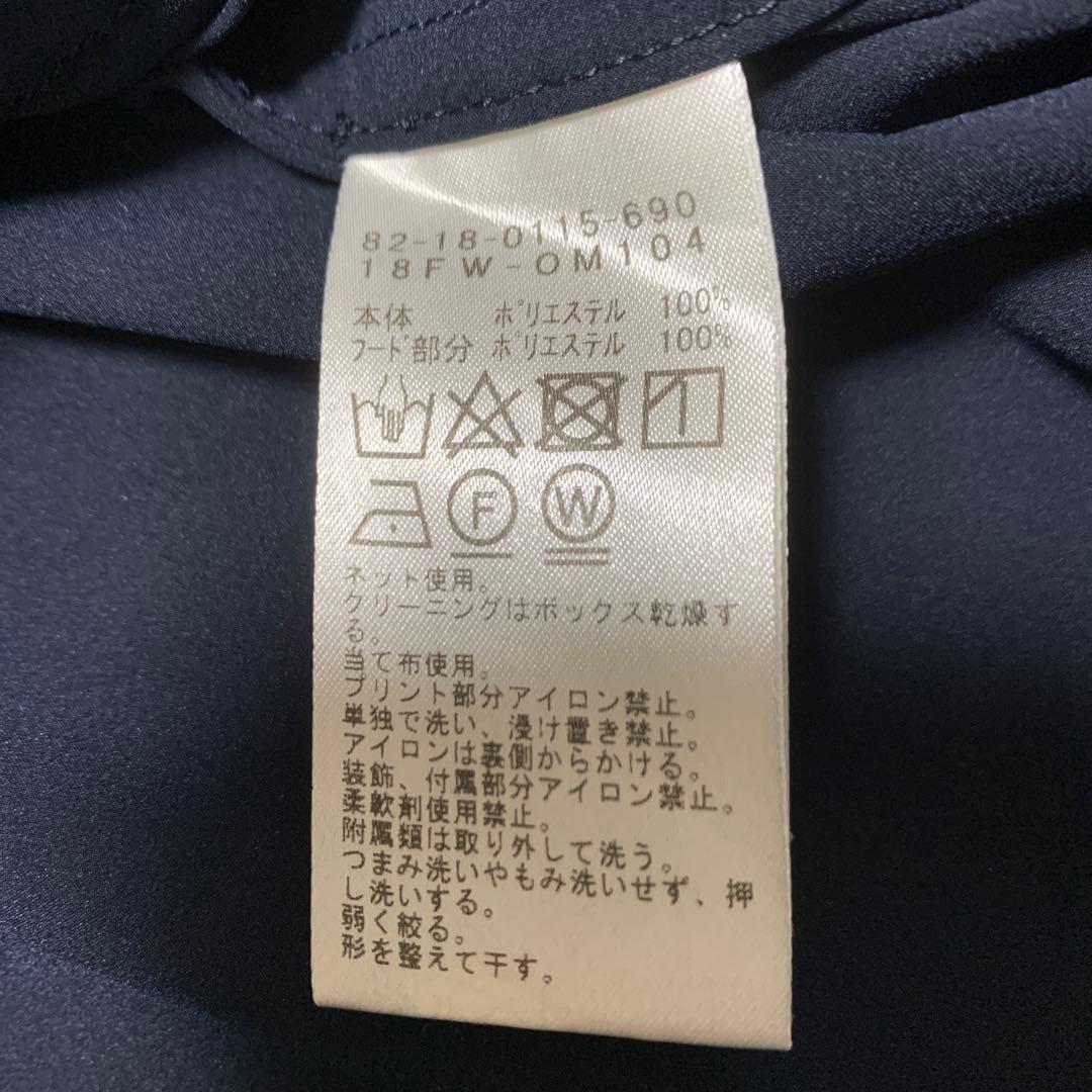 BEAMS GOLF ナイロンジャケット コーチジャケット　ネイビー　L