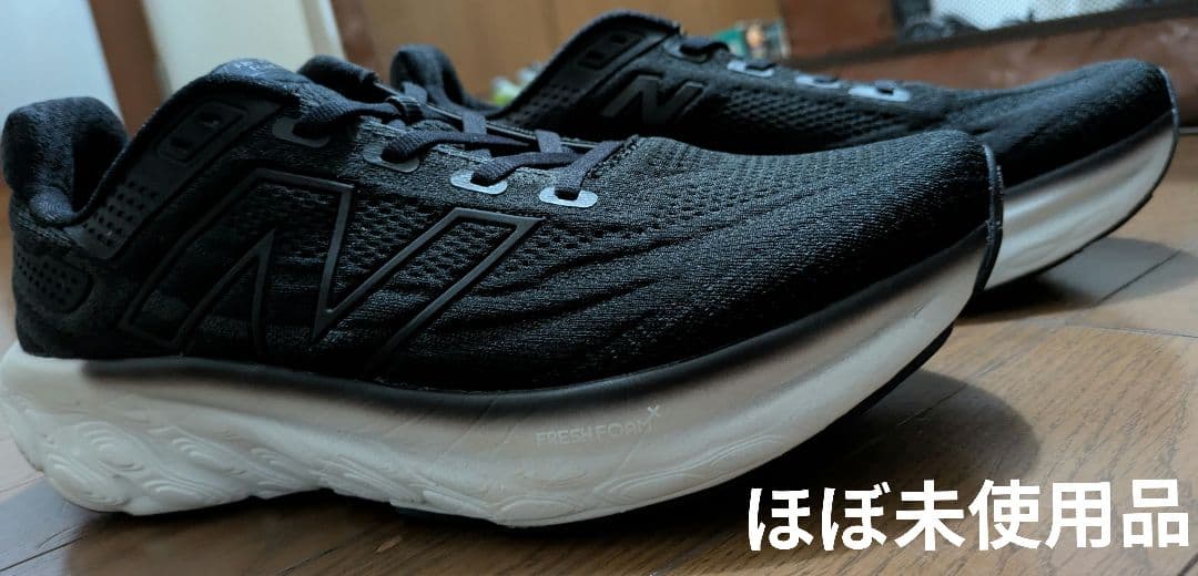 （Ｍ）New Balance Fresh Foam X 1080 v13
