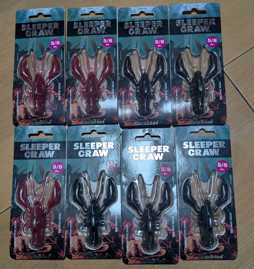 メガバス　スリーパークロー　8個セット　新品　スイングインパクト5.8セット