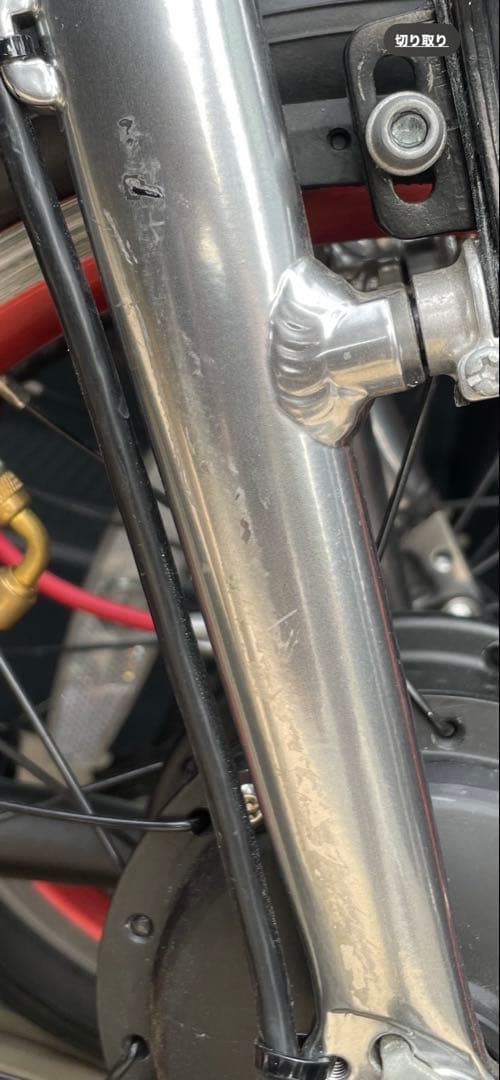 トランスモバイリーNEXT 16インチ AL-FDB163E-N