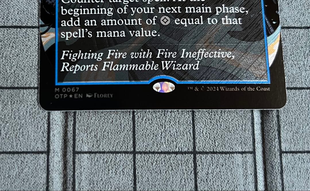 Mana Drain マナ吸収 テクスチャーfoil