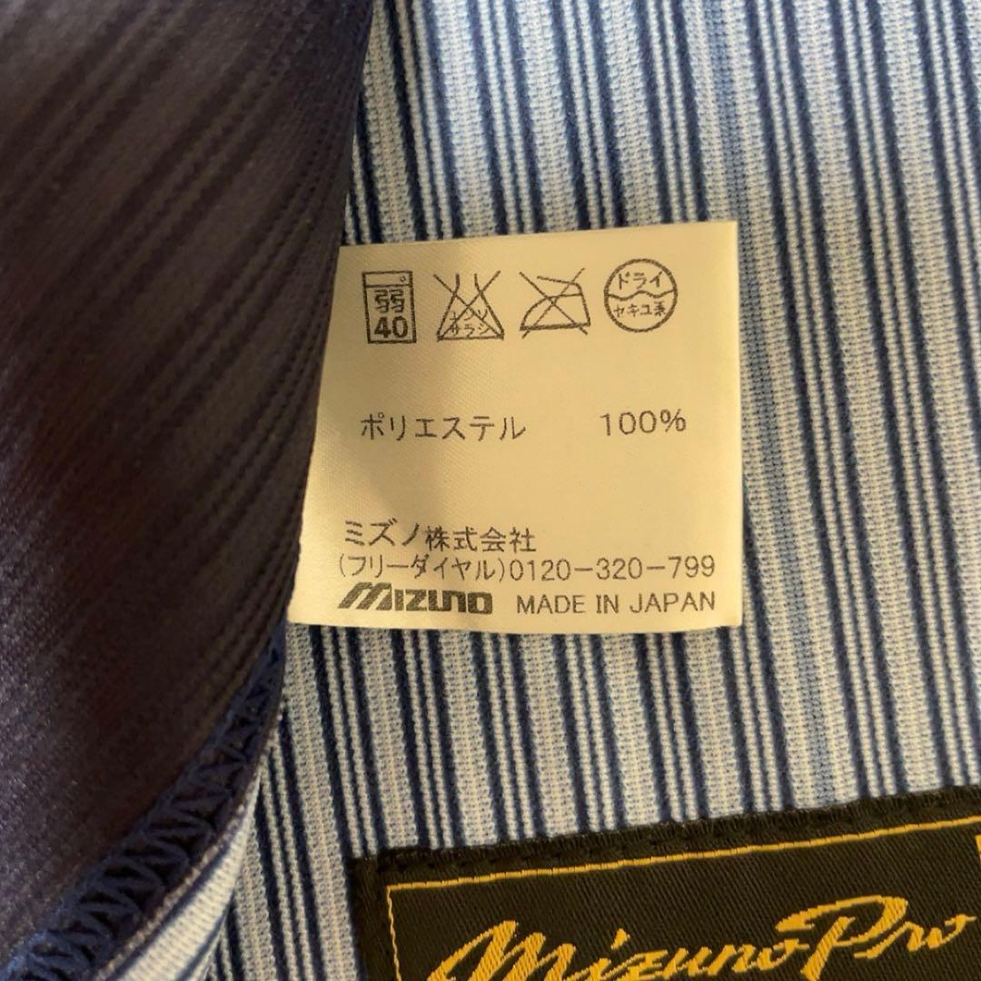 イチロー 日本代表ユニフォーム レプリカL Mizuno