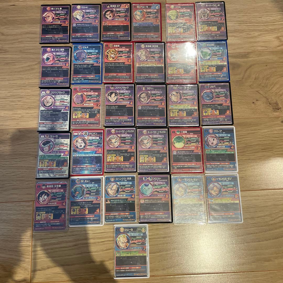 スーパードラゴンボールヒーローズ URカードセット 234枚　まとめ売り　引退品