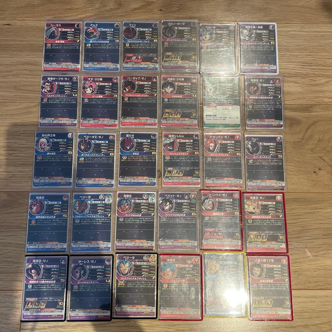 スーパードラゴンボールヒーローズ URカードセット 234枚　まとめ売り　引退品