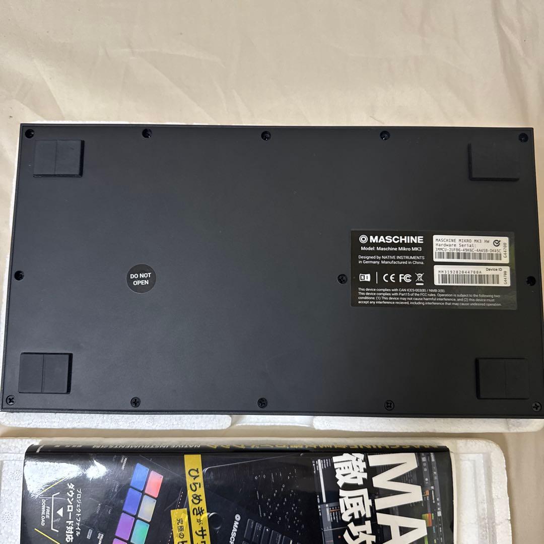 MASCHINE MIDIコントローラー 黒