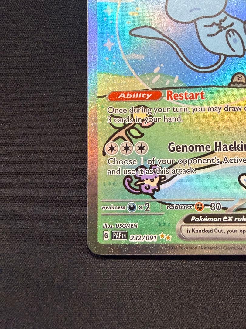 【むいちもん】Mew ex 232/091 英語版