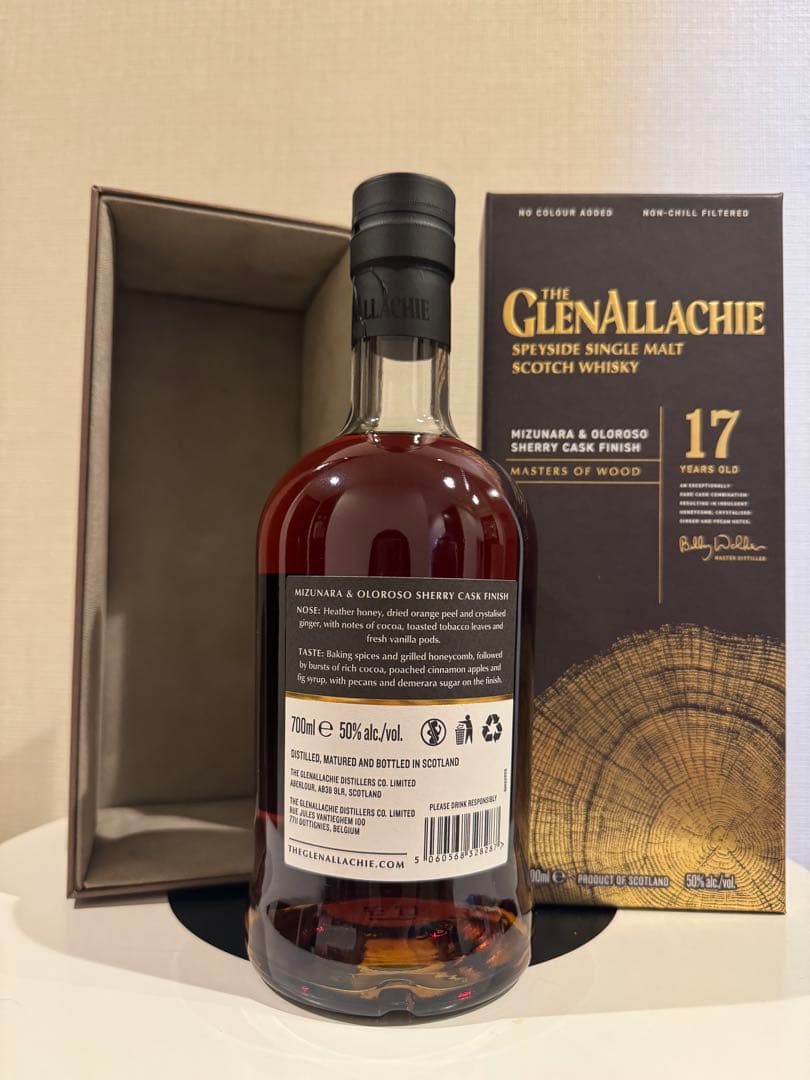 グレンアラヒー 17年マスターズオブウッド ミズナラオロロソシェリーフィニッシュ