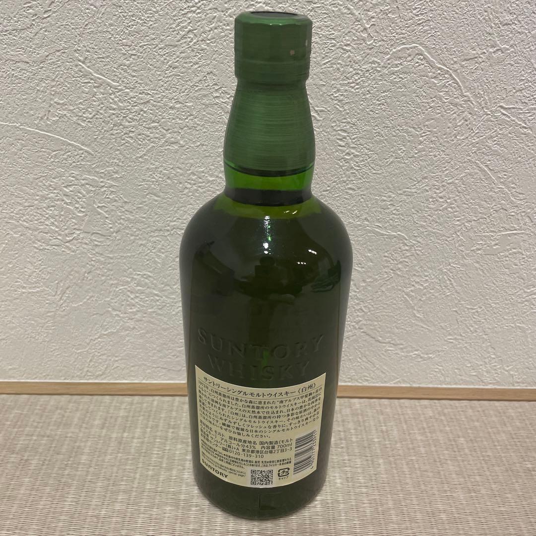 HAKUSHU シングルモルトウイスキー 700ml 43% 白州
