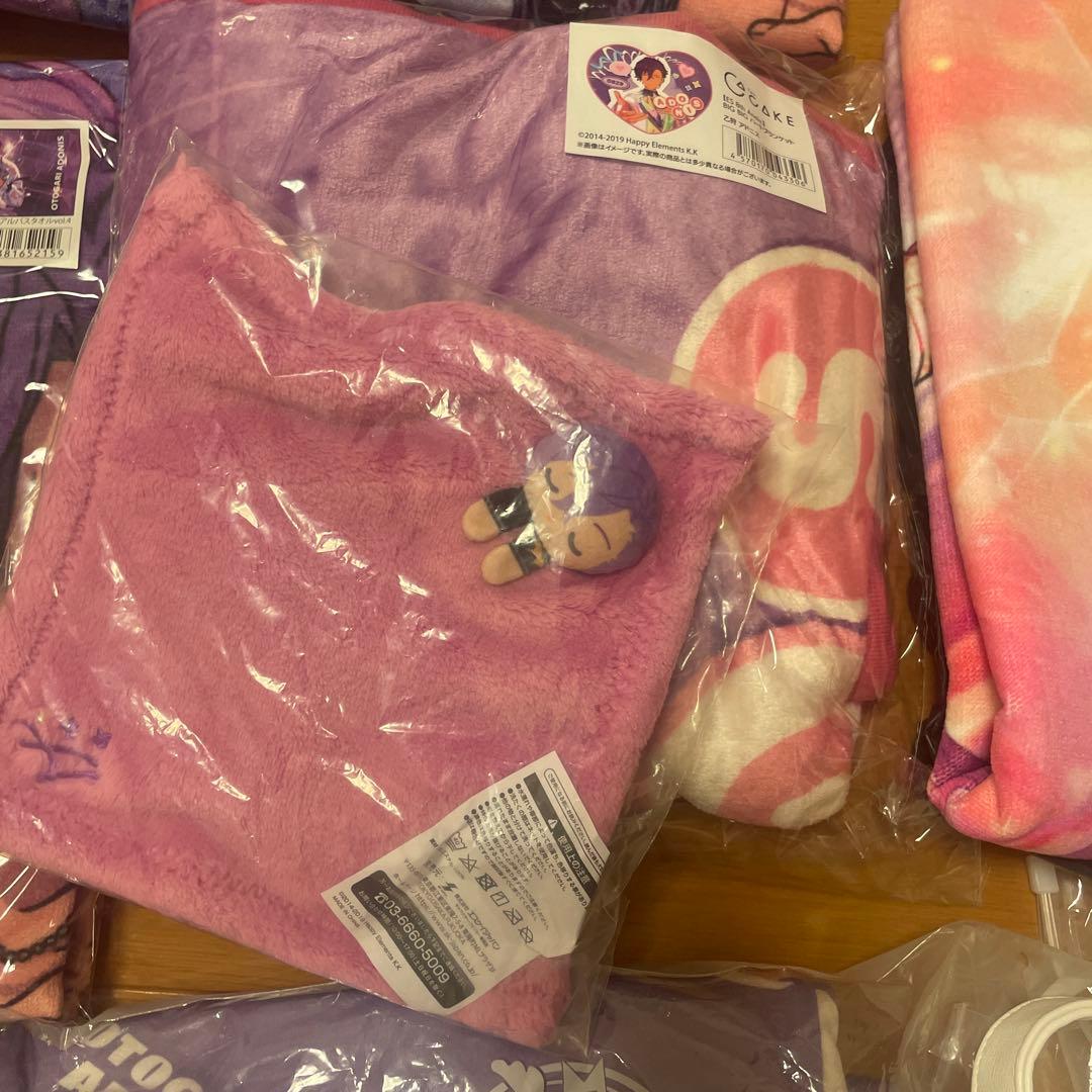 乙狩アドニス　タオル　パジャマ　ブランケット　9点