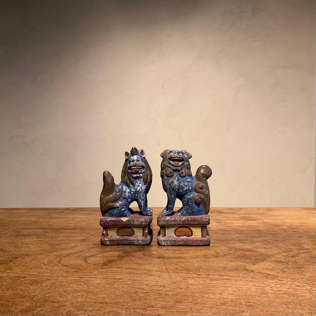 獅子と狛犬 陶人形 古美術 古道具 アンティーク 獅子 狛犬