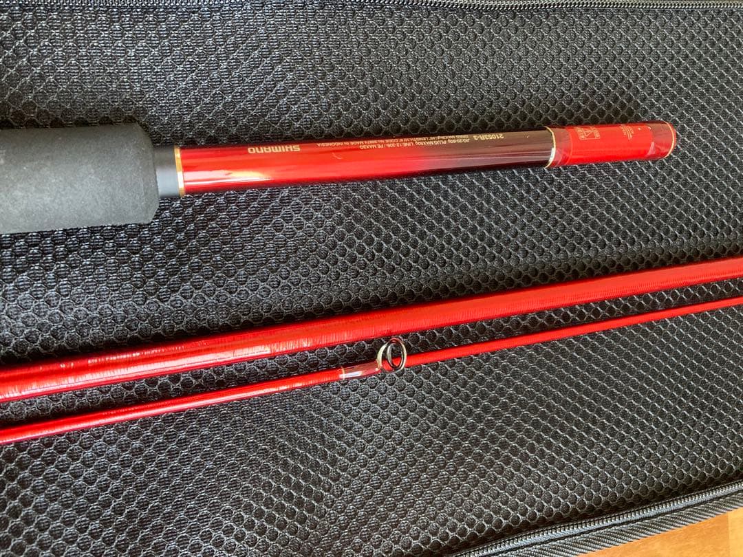 20 ワールドシャウラ 21053R-3 #3