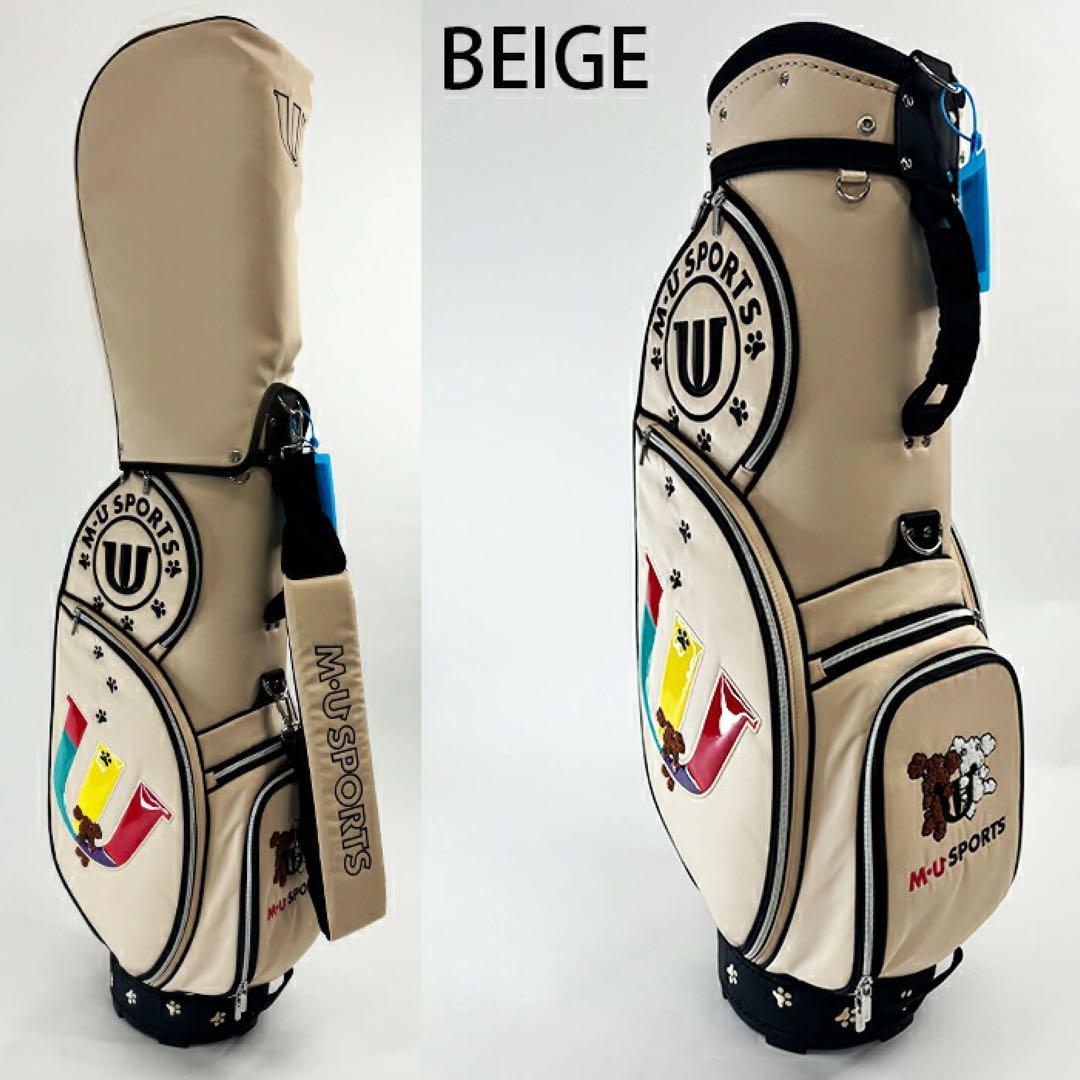 【新品】MUスポーツ 703R6152 キャディバッグ ベージュ
