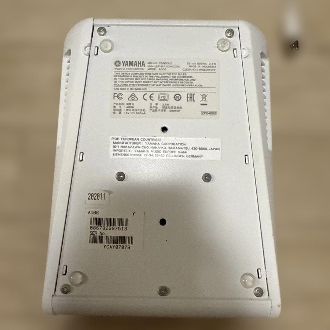 Yamaha AG06 オーディオインターフェイス 本体、ケーブルのみ 箱無し