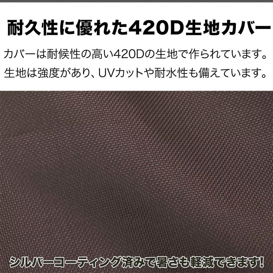 高耐候性カバー採用 自転車置き場 サイクルポート 家庭用 2台〜3台 UVカット