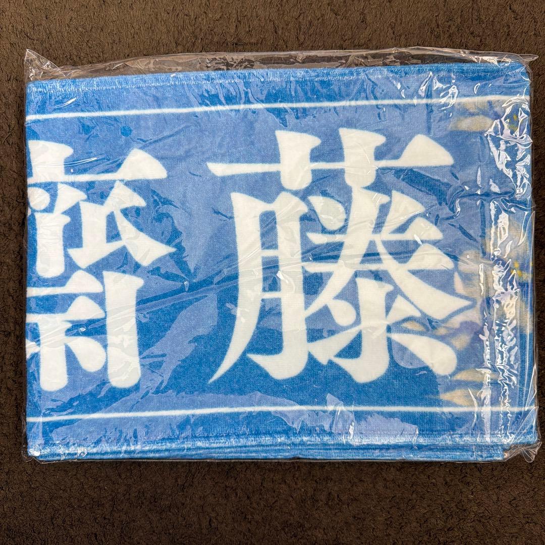乃木坂46 齋藤飛鳥グッズ まとめ売り