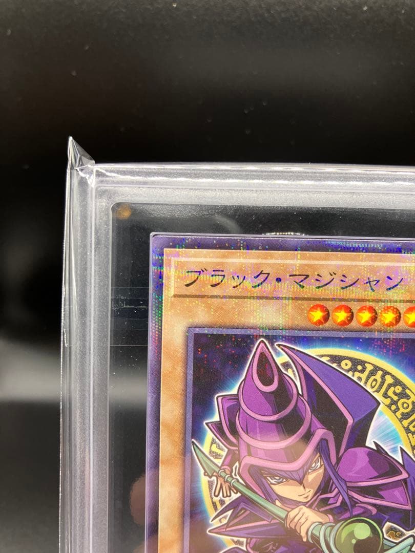【ARS10+】ブラックマジシャン 遊戯王 711C-JP001 セブンコラボ