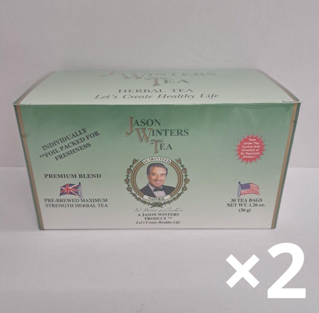 y71216010 ジェイソンウィンターズティー　×2