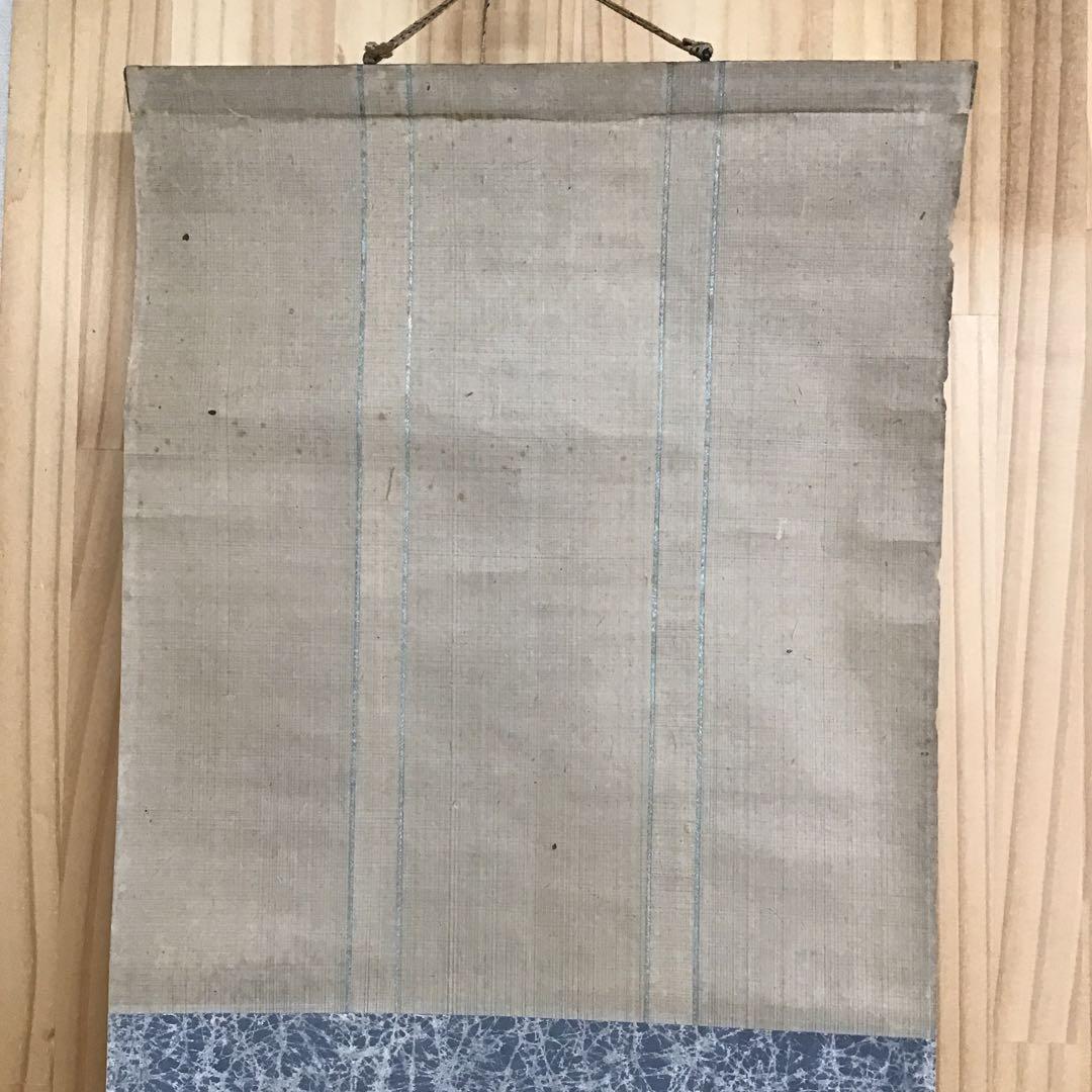 K茶道具　掛軸　奈良の名勝「月瀬春景(梅花)圖」　秋峯作　自作桐箱　S205KJ