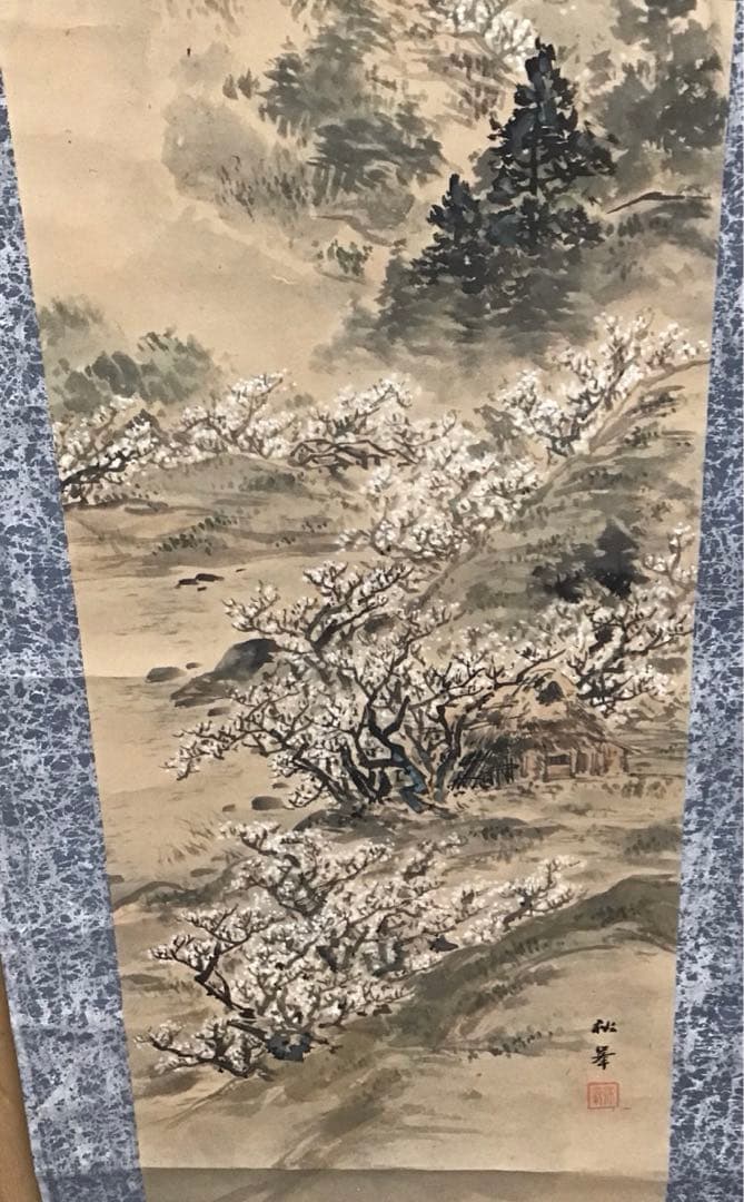 K茶道具　掛軸　奈良の名勝「月瀬春景(梅花)圖」　秋峯作　自作桐箱　S205KJ