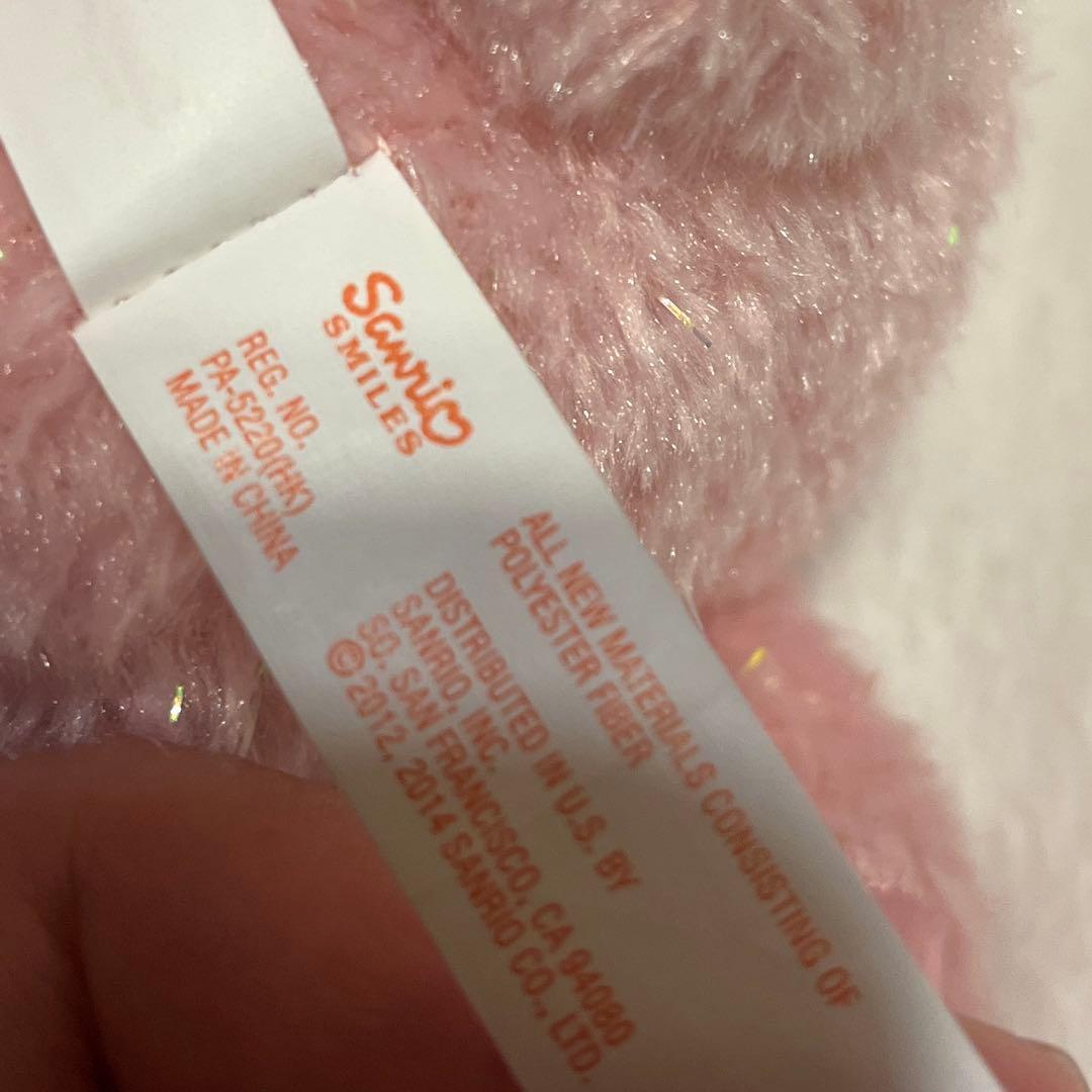 サンリオ　ぼんぼんりぼん　ぬいぐるみ　2014年　希少　ティアラ