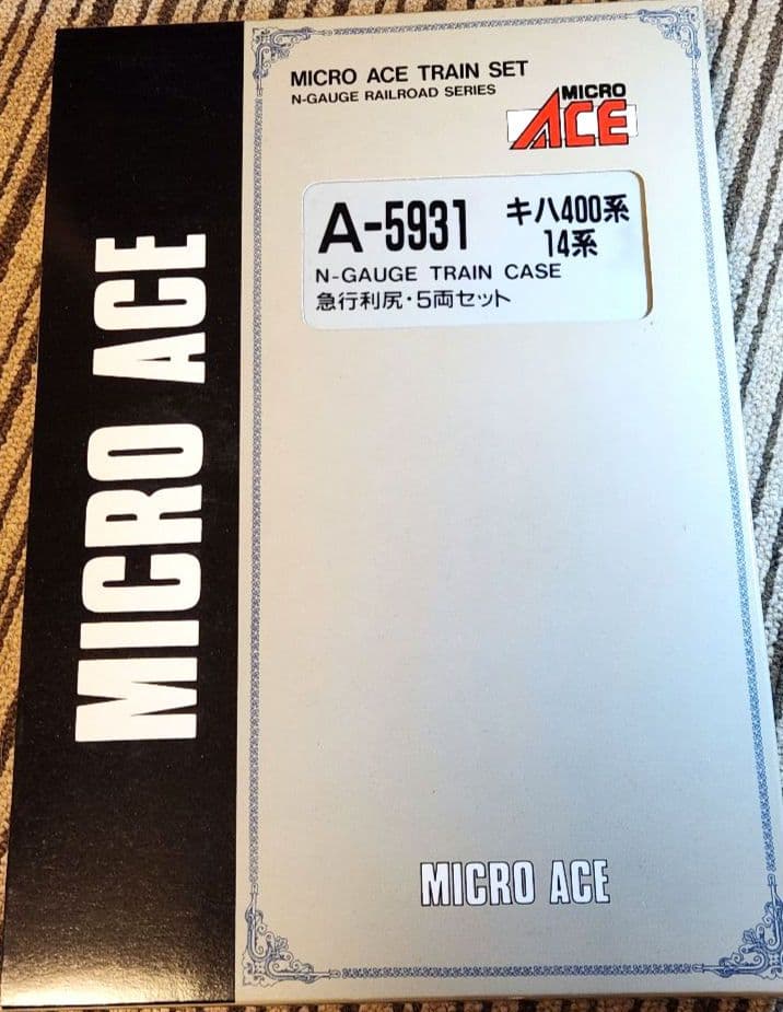 マイクロエース キハ400系 14系 急行 利尻 5両セット ジャンク品