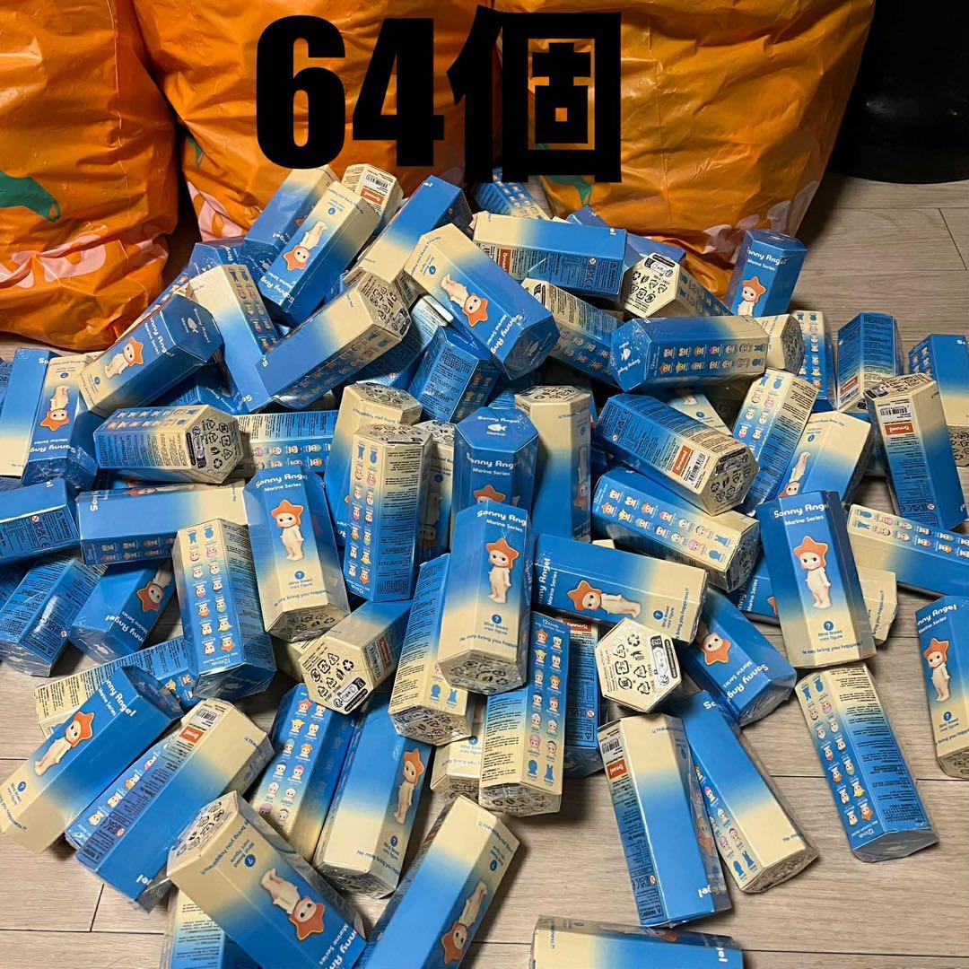 ソニーエンジェル 合計365個