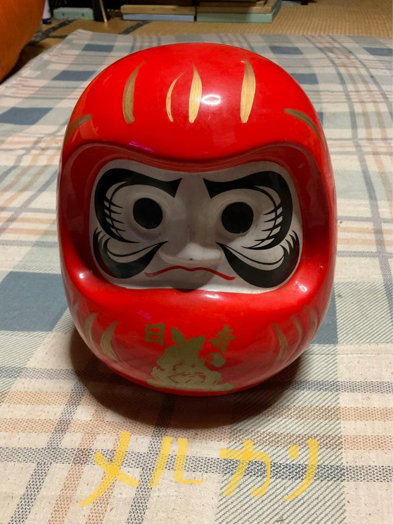 日本盛／開運逹磨セット。【酒は入っていません。駒が大小付属しています　箱付き】。