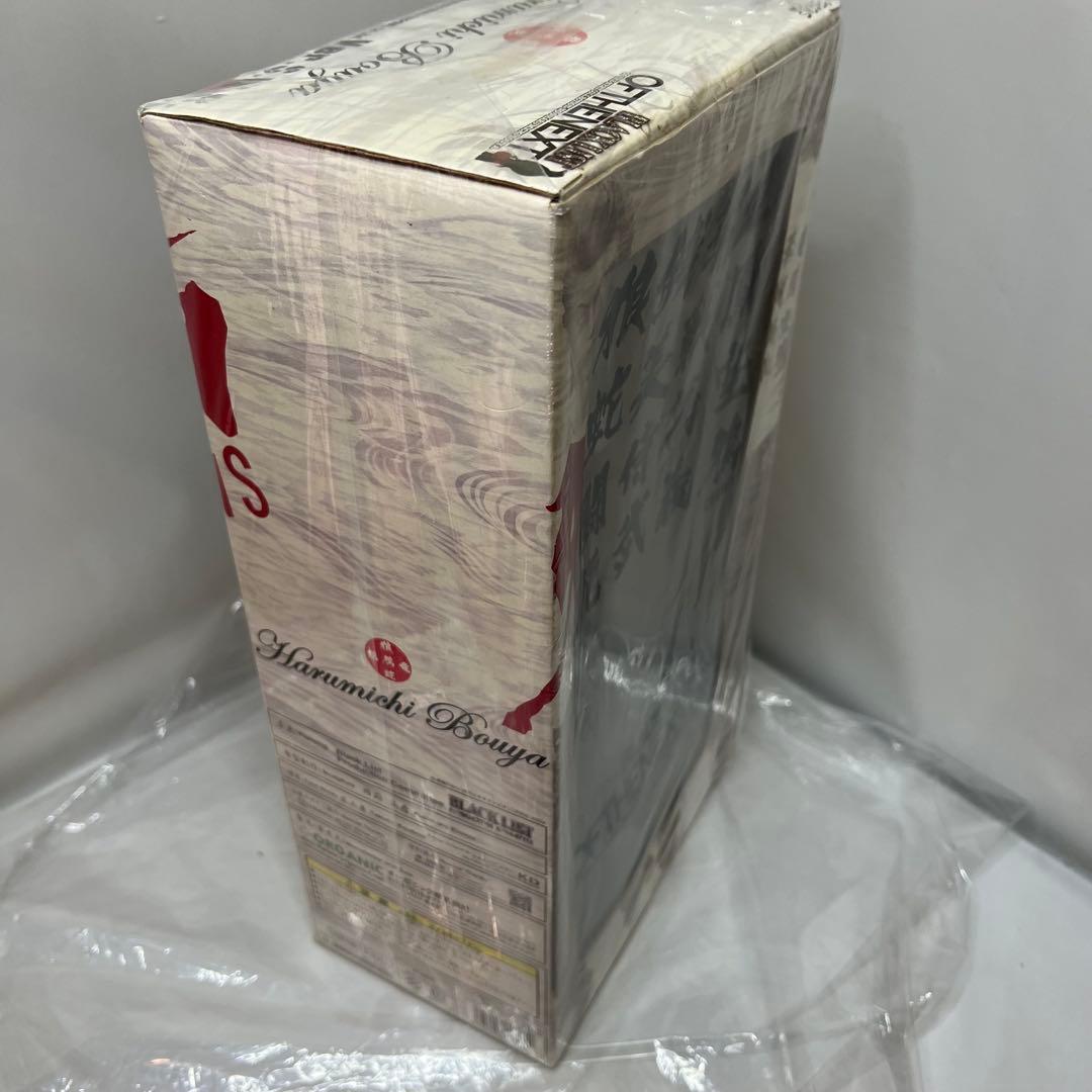 クローズ×W 坊屋春道 Ver.S.W.R フィギュア