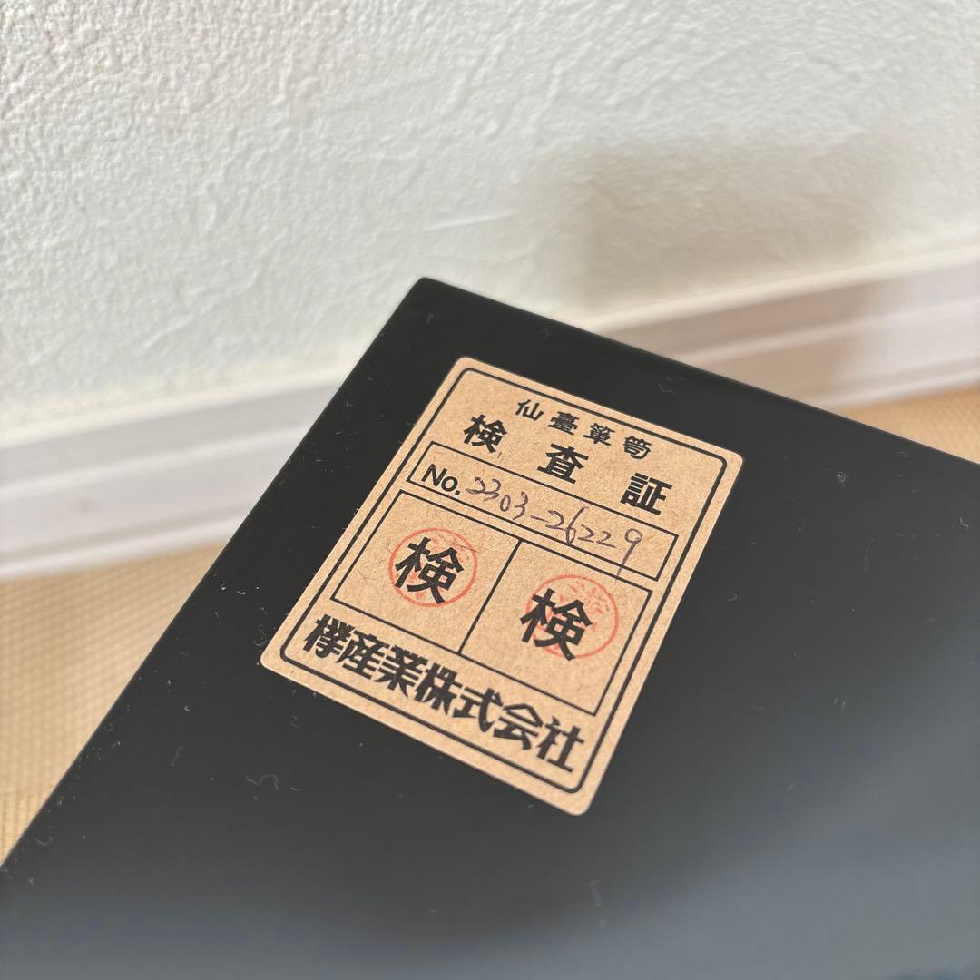 仙台箪笥　小物入れ「思い箱」　新品未使用　日本製