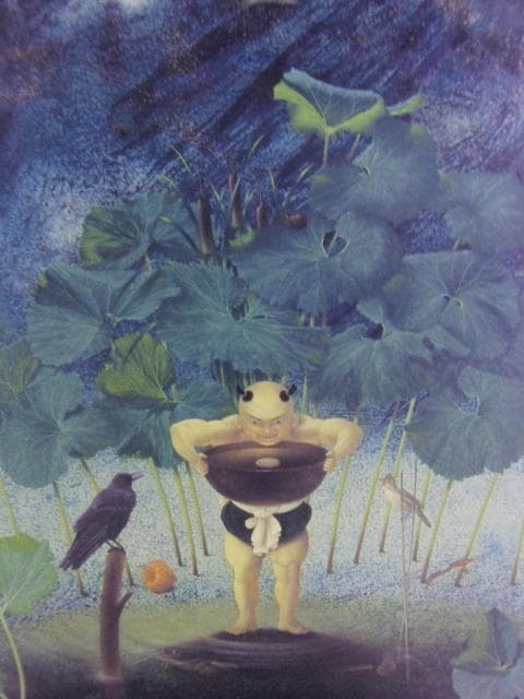 伴清一郎「月天子」、希少画集画、新品高級額、額装付、状態良好、油彩 風景