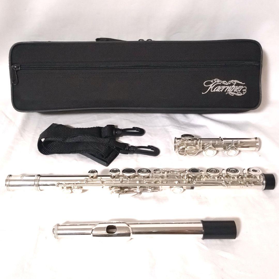 Kaerntner　フルート　KFL-29　リングキイ　オープンホール　Eメカ