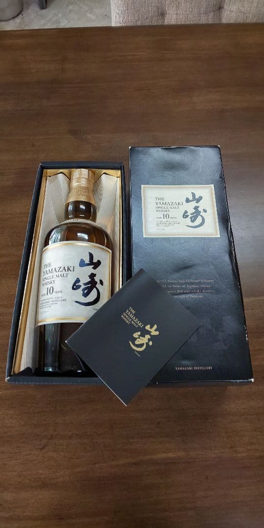 サントリーウィスキー  山崎   10年