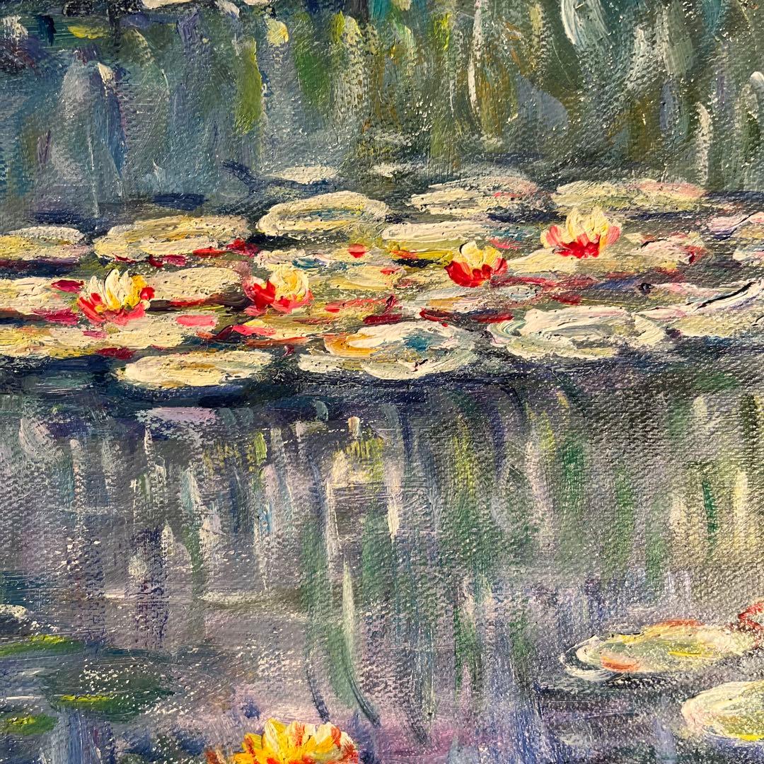 ★秀作★ 手書き油絵 クロード・モネ 睡蓮の池 絵画 額付き インテリア 油彩画