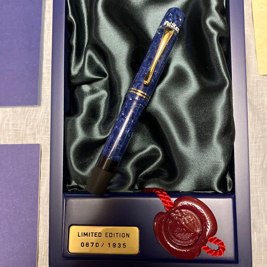 ペリカン Pelikan 1935 Limited Edition 青/M希少品