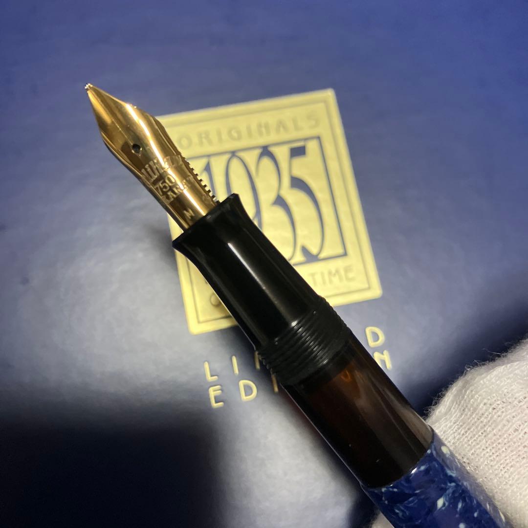 ペリカン Pelikan 1935 Limited Edition 青/M希少品