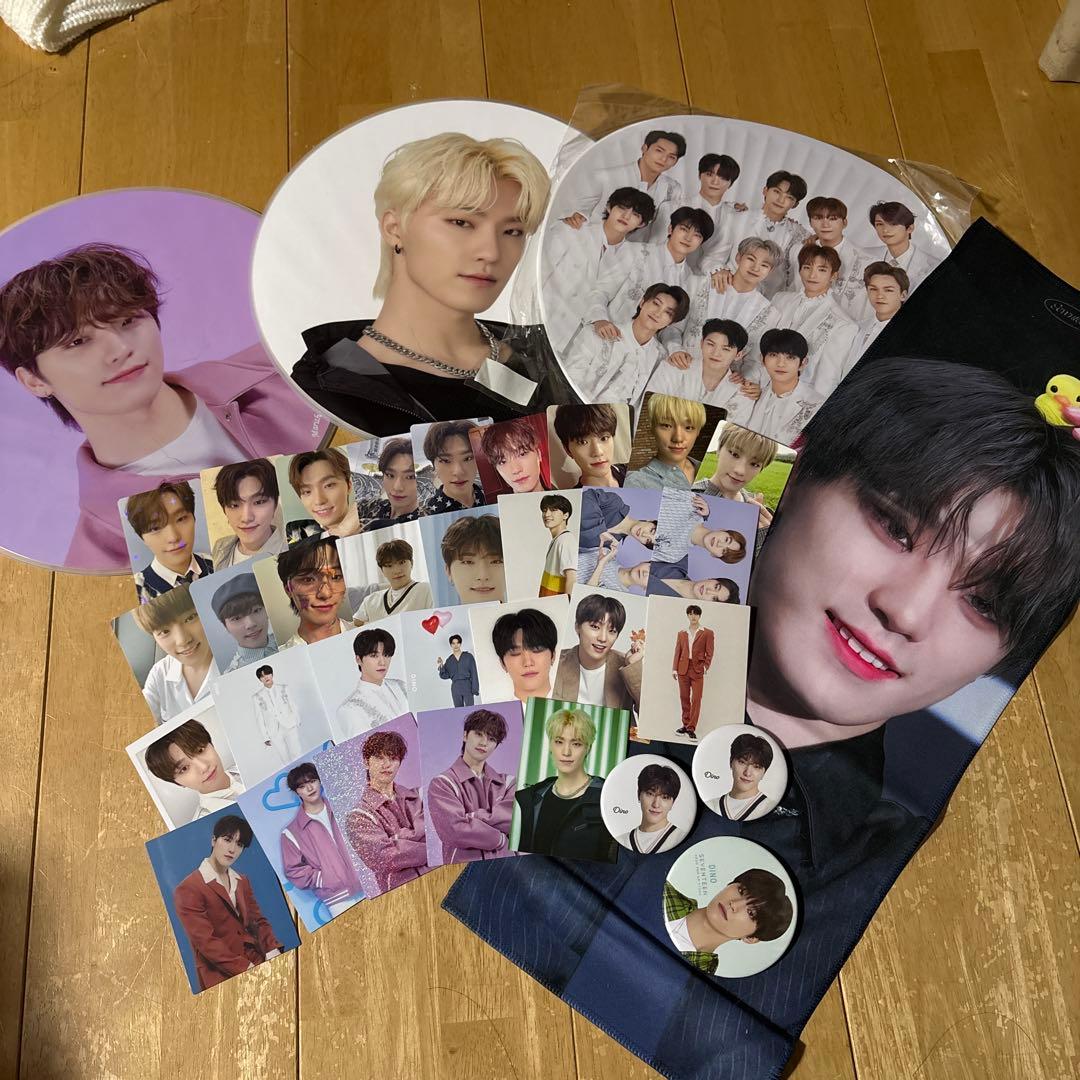 SEVENTEEN ディノ まとめ売りトレカ29枚 アクスタ うちわ 即日発送可