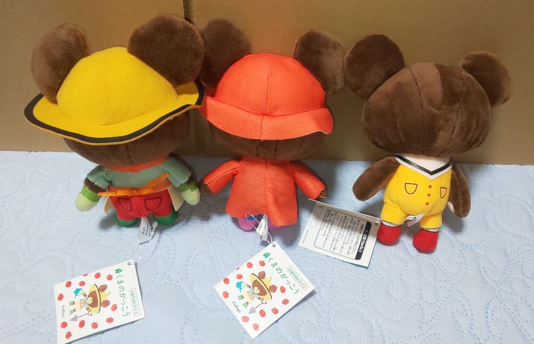 くまのがっこう ぬいぐるみ