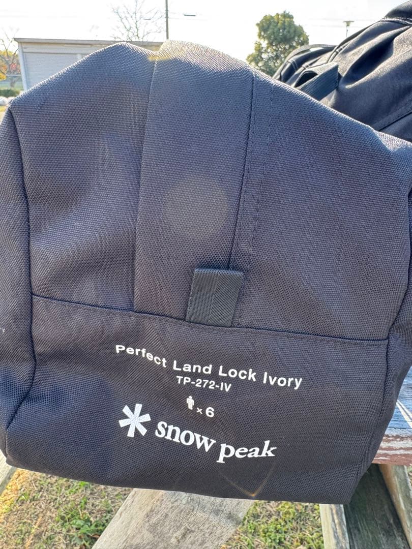 ＊②スノーピーク　パーフェクトランドロック　アイボリー