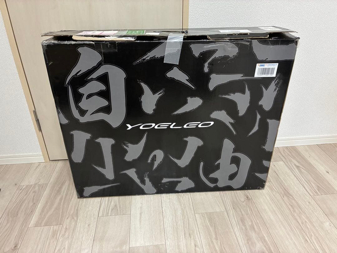 YOELEO SAT C45 PRO DB NxT カーボン