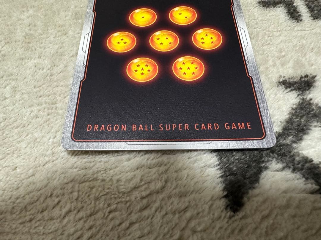 S*y様 ★★SCR 孫悟空 FB04-129 フュージョンワールド スーパーパ