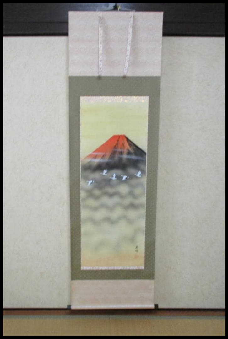 【保管品】掛軸 英峰『赤富士図』絹本 共箱付 掛け軸 廊7-2