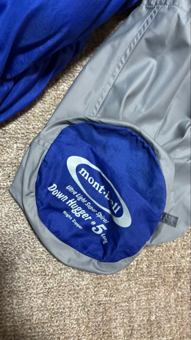 mont-bell Down Hugger #5 Long 青